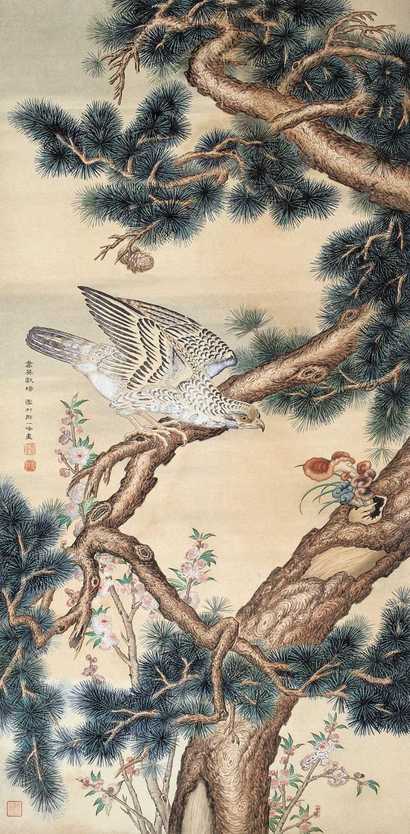 邢一峰 嵩英献瑞 立轴